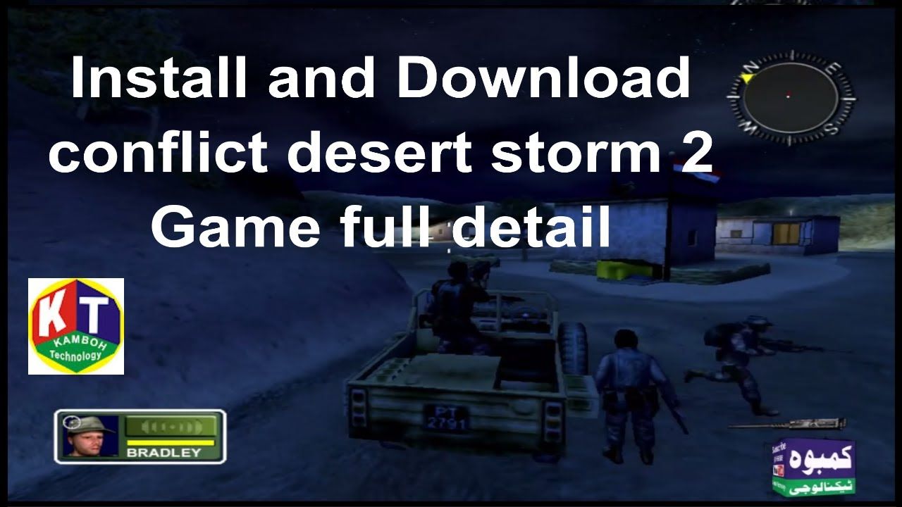 free download desert storm game for pc